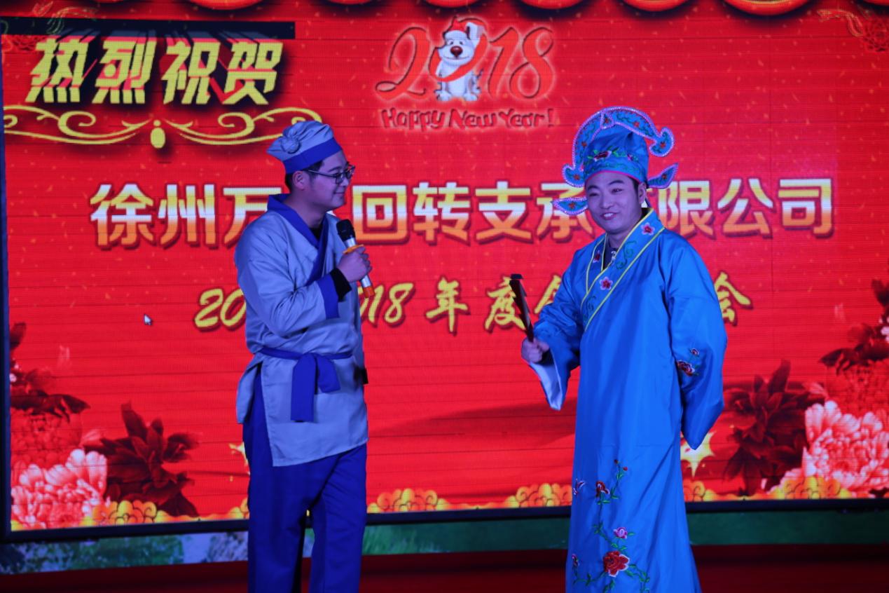 Flirting Scholar يمزح العالم