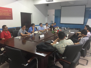 اجتماع الدوران واضعة