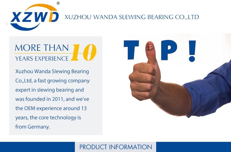 محمل انزلاق